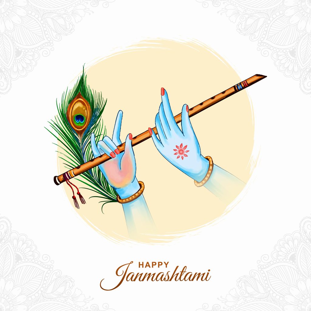 Shri Krishna Janmashtami Wishes